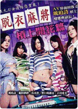 海港回声 标清修复版