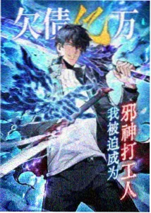 玻璃动物园 热榜