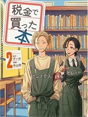无声证词 热榜